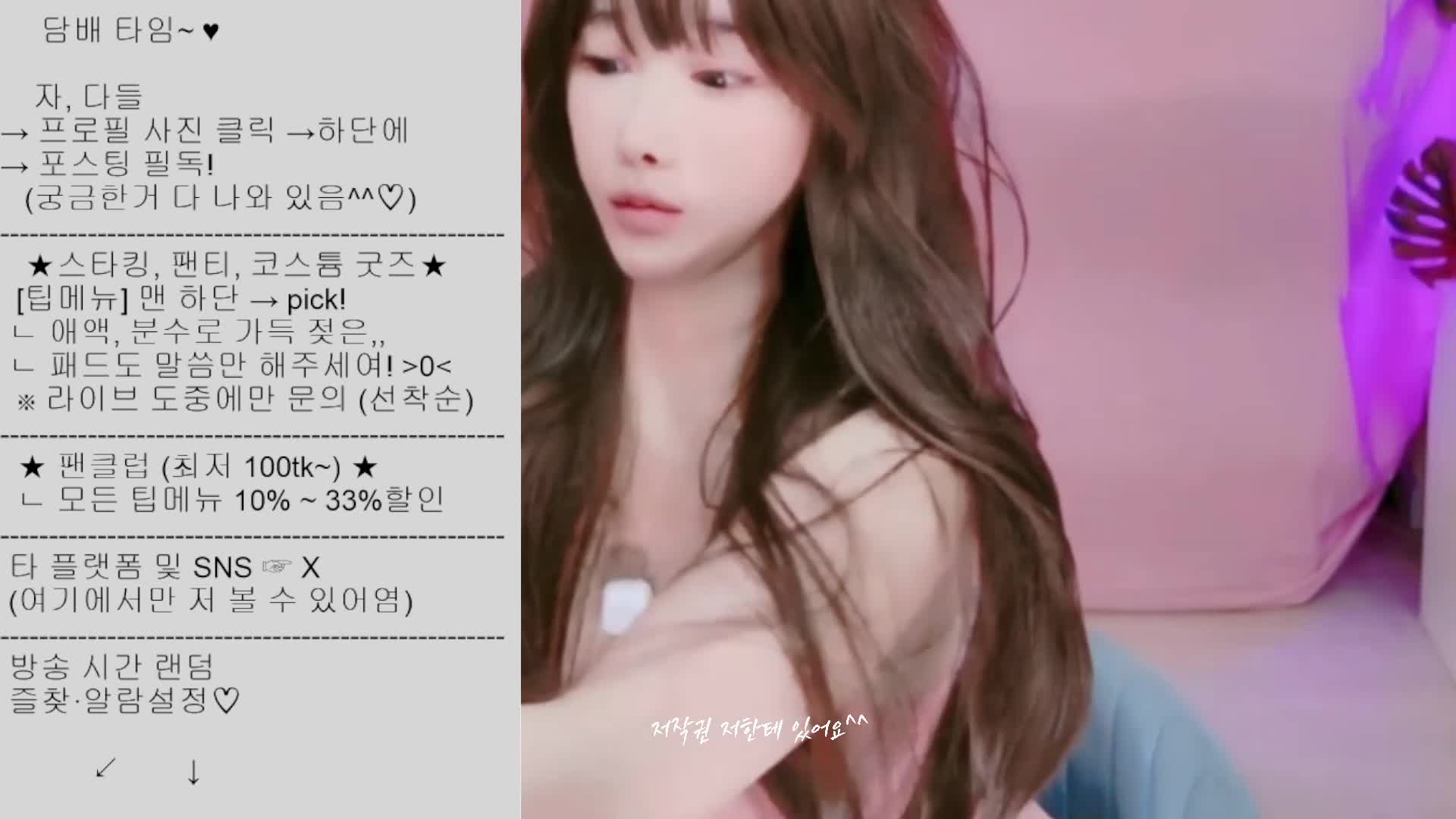 Cupid_33333